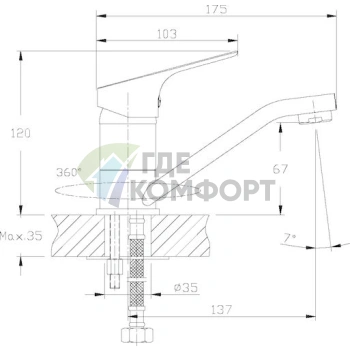 Смеситель Rossinka RS29-22 для раковины с керамическим картриджем - фото 2