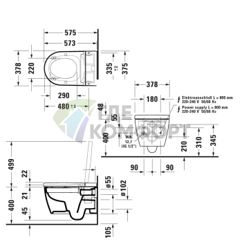 Умное электронное биде Duravit Starck f Plus с подвесным унитазом (2510092000+612000012000320)) - фото 2
