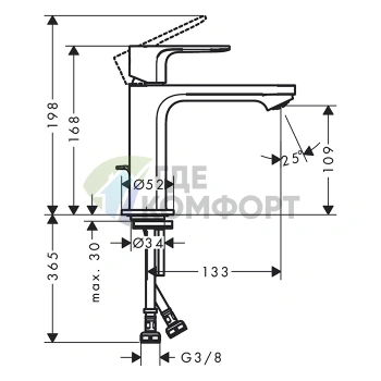 Смеситель для раковины Hansgrohe Rebris E 110 с донным клапаном, хром (72557000) - фото 2