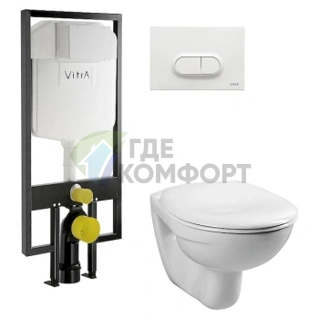 Комплект арматуры для бачка VitrA Normus 9773B003-7201 (белая кнопка) - фото 1