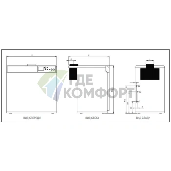 Котёл газовый напольный чугунный одноконтурный Ferroli Pegasus F3 N 119 2S