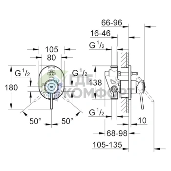 Смеситель Grohe BauClassic 29047000 для кухни со скрытым монтажом - фото 3