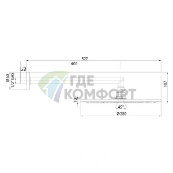 Верхний душ Bossini Cosmo 280 мм с кронштейном 400 мм (хром) (H70596I.030) - фото 2