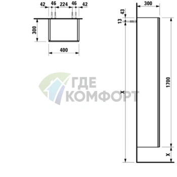 Шкаф подвесной Laufen Alessi One 400x300x1700 мм с зеркальной дверцей и системой хранения, цвет орех (4.5801.2.097.630.1) - фото 2