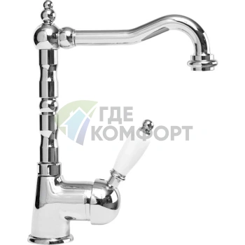 Смеситель для раковины Cezares Elite ELITE-LSM2-01-Bi - фото 1