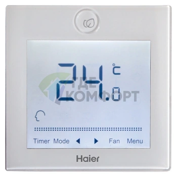 Кондиционер канальный Haier AD12SS1ERA(N)(P)/1U12BS3ERA inverter - фото 2