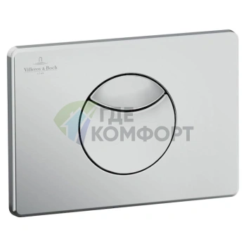 Кнопка смыва Villeroy & Boch Viconnect 9224 85 69 в матовом хроме