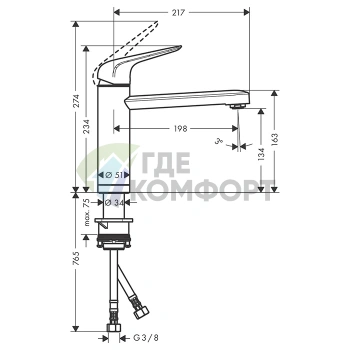 Кухонный смеситель Hansgrohe Focus M42 однорычажный с поворотным изливом для установки перед окном, хром (71807000) - фото 2