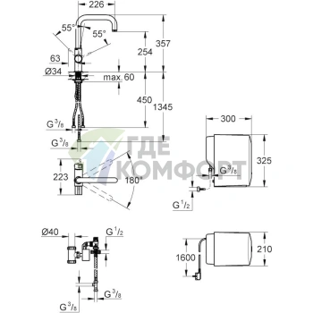 Смеситель Grohe Red Duo 30145DC0 для кухни с мгновенным нагревом воды - фото 2