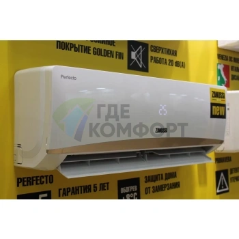 Настенный кондиционер Zanussi Perfecto ZACS-07 HPF/A17/N1 on/off - фото 3