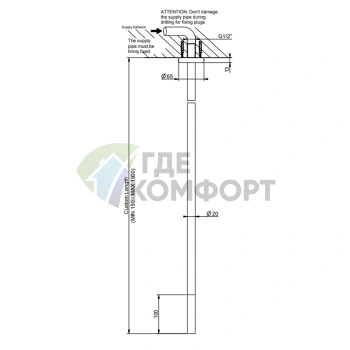 Потолочный излив GESSI 316 с дистанционным управлением, цвет Black XL (длина 365-1900 мм) (54096#299) - фото 2