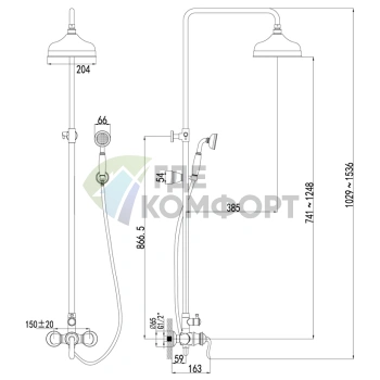 Душевая стойка напольная Lemark Brava LM4760G - фото 3