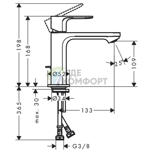 Смеситель для раковины Hansgrohe Rebris S 110, матовый черный, с донным клапаном (72517670) - фото 2