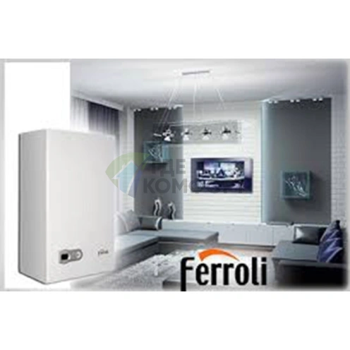 Котёл газовый настенный двухконтурный Ferroli Divabel 16 кВт - фото 5