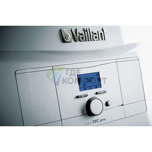 Газовый настенный двухконтурный котел Vaillant turboTEC pro VUW 242/5-3 24 кВт - фото 3