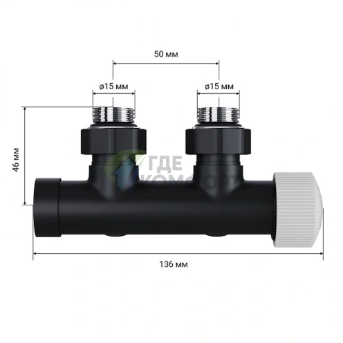 Узел нижнего подключения термостатический угловой Royal Thermo Design Pro 15мм М30х1,5 Черный (HC-1646653) - фото 5