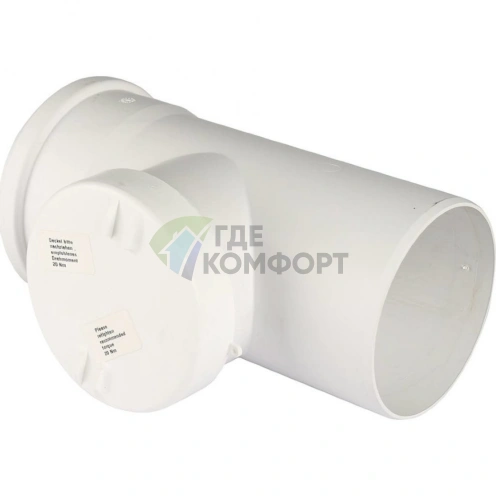 Ревизия канализационная Raupiano Plus 110 REHAU (РЕХАУ - 11215341004) - фото 1