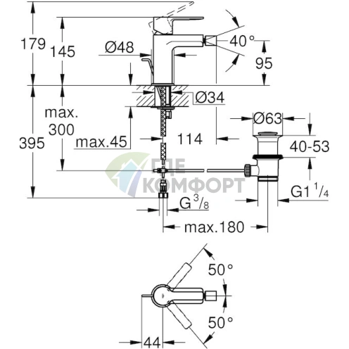 Смеситель для биде Grohe Lineare 33848001 - фото 2