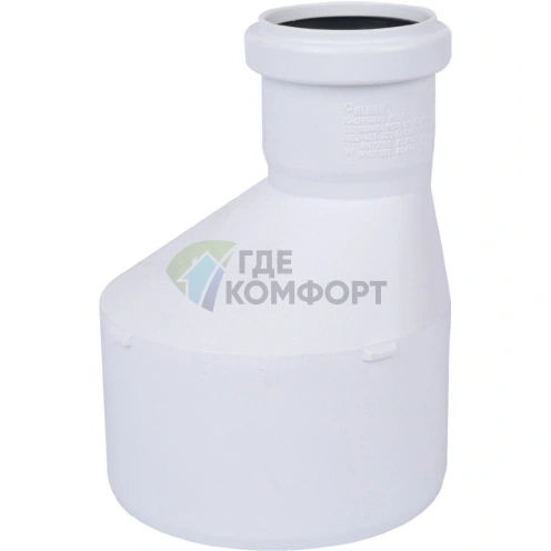Переходник канализационный Raupiano Plus 110/50 REHAU (РЕХАУ - 11213941001) - фото 1