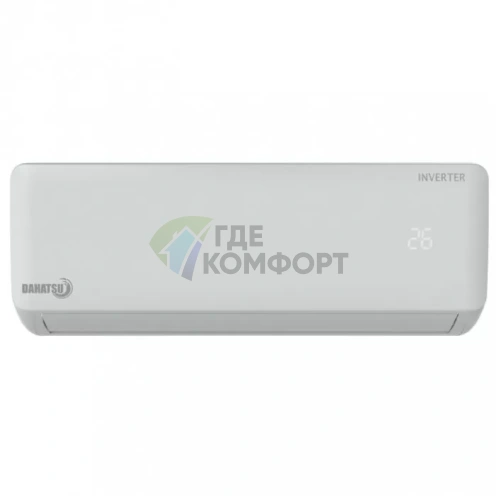 Инверторная настенная сплит-система Dahatsu DA-07 I Silver DC Inverter - фото 2