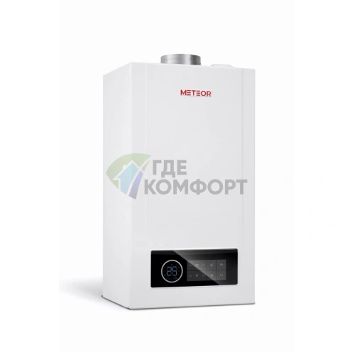 Газовый котел Meteor Thermo B30 24C, настенный, двухконтурный, 10680203001 - фото 3