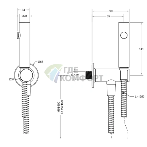 Элегантный настенный гидроёршик GESSI INCISO в цвете Finox (58151#149) - фото 2