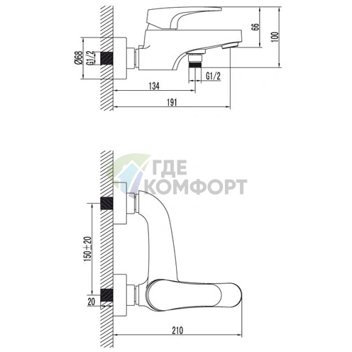 Смеситель для ванны с душем Lemark Shift LM4332C - фото 3
