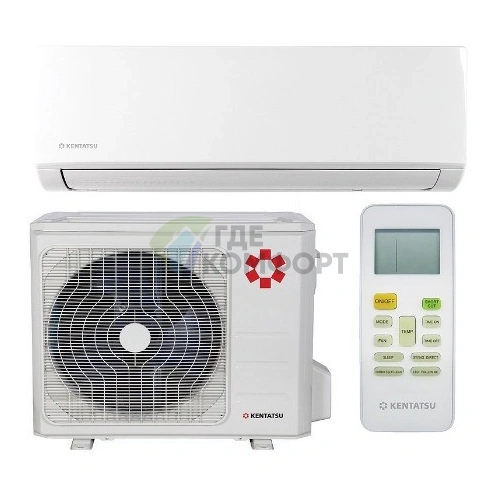 Кондиционер сплит-система Kentatsu KSGMA35HZAN1/KSRMA35HZAN1 - фото 1