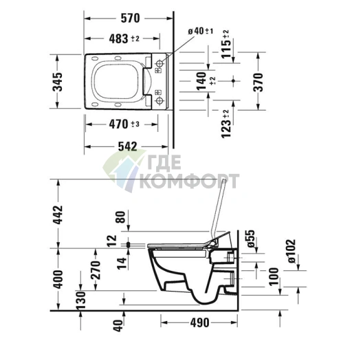 Сиденье для унитаза Duravit SensoWash Slim с функцией биде, белый (611600002000300) - фото 2