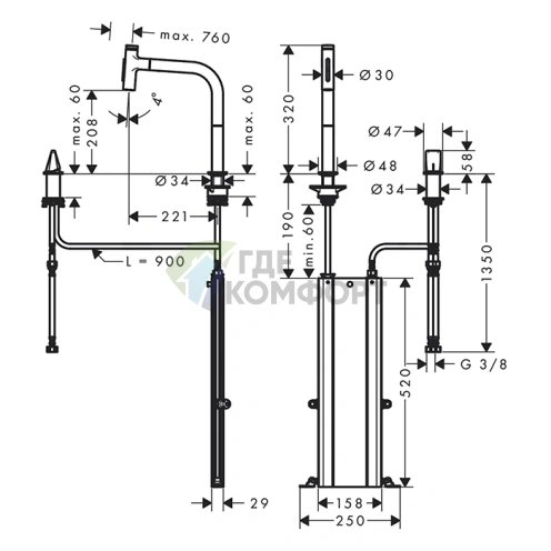 Кухонный смеситель Hansgrohe Metris Select с вытяжным изливом, черный матовый (73818670) - фото 2