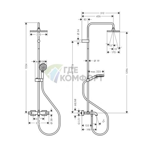 Душевая стойка с термостатом HG Vernis Shape и верхним душем (26284000) - фото 2