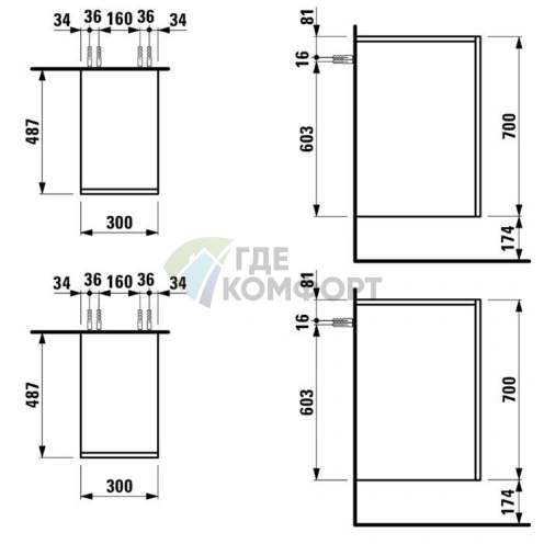 Шкаф боковой Laufen Kartell 300х485х700 мм, белый матовый (4.0827.1.033.640.1) - фото 2