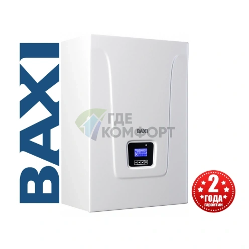 Электрический котел Baxi Ampera Plus 24, 24 кВт, E8403124, настенный, одноконтурный - фото 3