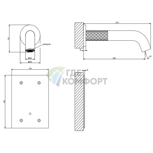 Электронный настенный смеситель GESSI 316 INTRECCIO для раковины, цвет Steel Brushed (54115#239) - фото 2