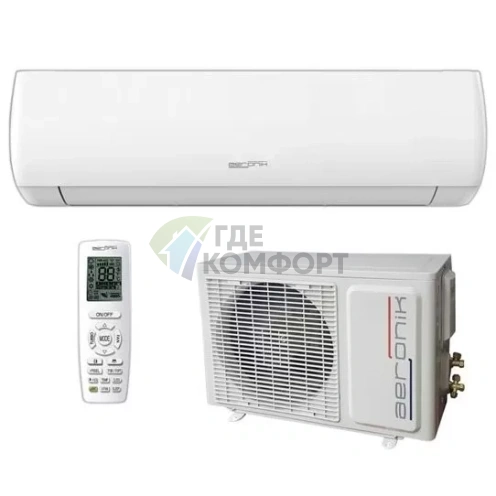 Настенный кондиционер Aeronik Super HS4 ASI-09HS4/ASO-09HS4 on/off - фото 1
