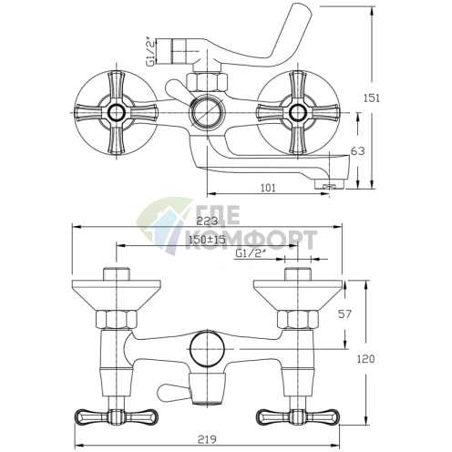 Смеситель для ванны с душем Rush Bianki BI7650-44 - фото 2