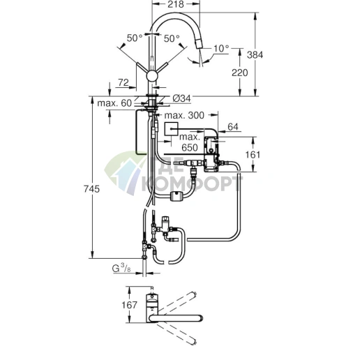 Смеситель Grohe Minta Touch для кухни с умным управлением - фото 6