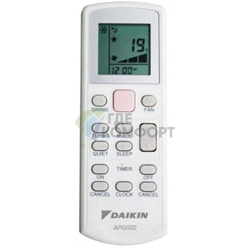 Кондиционер Daikin FTYN20L/RYN20L - фото 4