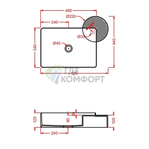 Раковина Artceram Cartesio накладная 58×44 см, 1 отв., зеленый глянец (CAL002 35 00) - фото 2