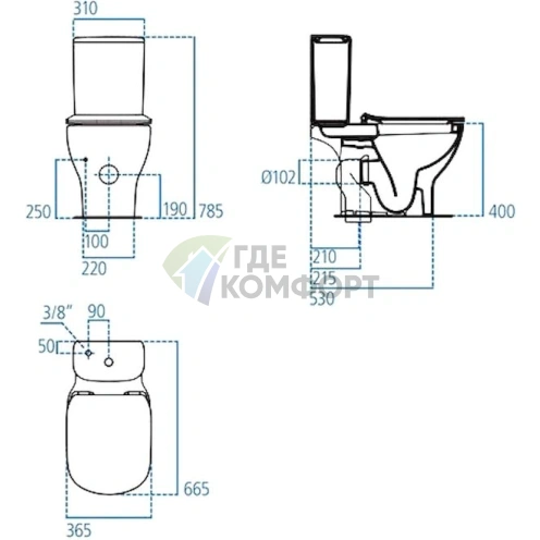 Унитаз-компакт Ideal Standard Tesi безободковый с микролифтом и аква-системой - фото 5