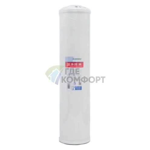 Картридж для очистки воды Джилекс IR-20BB - фото 1