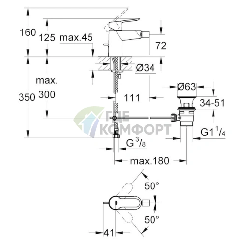 Смеситель для биде Grohe BauEdge 23331000 - фото 2