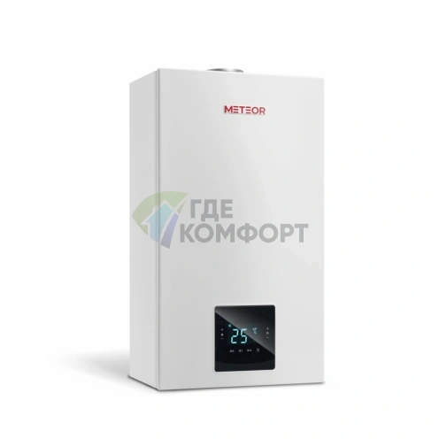 Газовый котел Meteor Thermo C30 24C, настенный, двухконтурный, 10680203004 - фото 3
