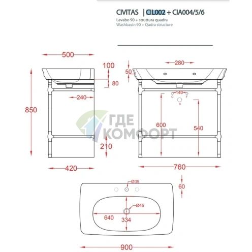 Раковина Artceram CIVITAS 90x50 см, белая, с 1 отверстием (CIC002 01 00) - фото 2