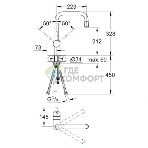 Смеситель Grohe Minta 32067000: однорычажный для кухни с высоким качеством - фото 8