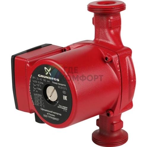 Циркуляционный насос Grundfos UPS 25-40 180 - фото 9