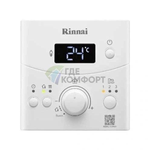 Газовый настенный котел Rinnai BR-K24 (RB 207 КMF) 23-3 кВт - фото 2