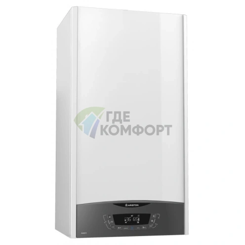 Газовый котел Ariston CLAS ХС 24 FF NG 3301676, 24 квт - фото 1