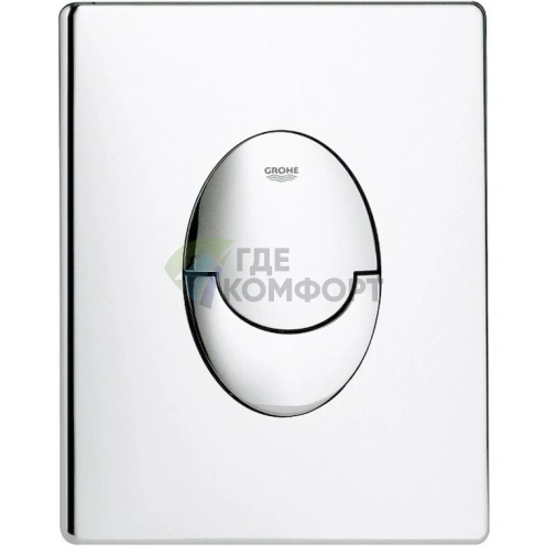 Grohe Solido 39191000: Комплект подвесного унитаза с инсталляцией и кнопкой — немецкое качество и стиль - фото 3