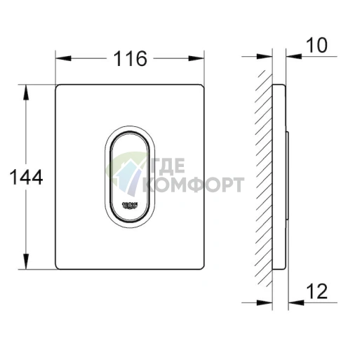 Кнопка смыва для писсуара Grohe Arena Cosmopolitan 38857P00, хромированная - фото 2